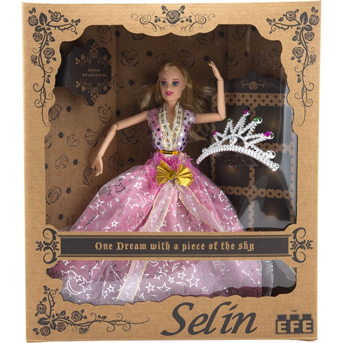 EFE SELİN HAREKETLİ NOSTAJİ BEBEK EFE-233