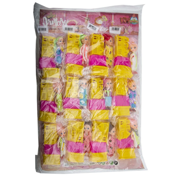 KARTELADA BEBEKLİ KARIŞIK SET 12’Lİ
