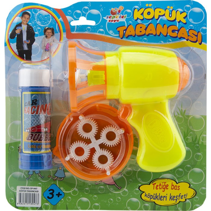 SEPETÇİ PİLLİ KÖPÜK ATAN TABANCA SP-947
